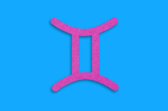 双子座今日健康管理