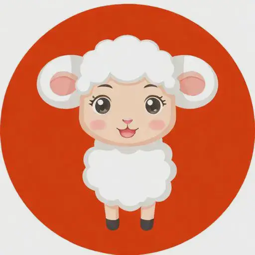 生肖羊2025年运势大全及运程