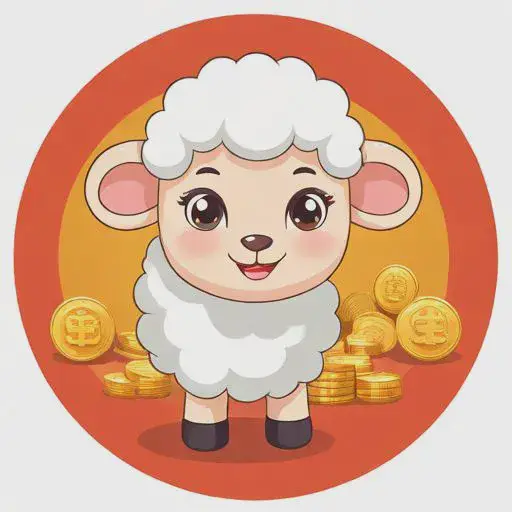 属羊2025年运势和财运怎么样