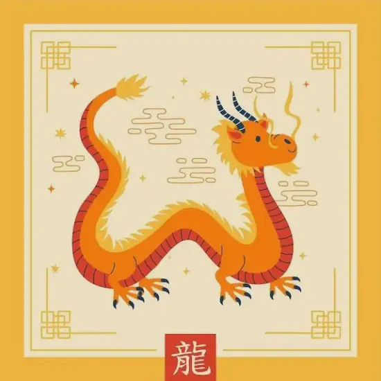 生肖龙年龄对照表