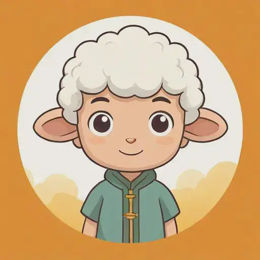 午时出生属羊的男孩命运怎么样