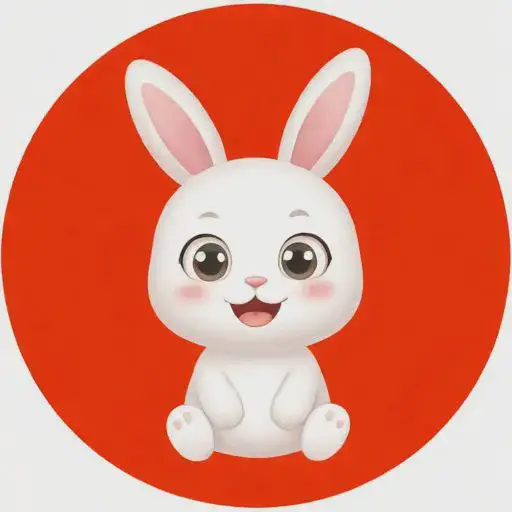 属兔的都是几几年生的出生啊：属兔几几年出生对照表