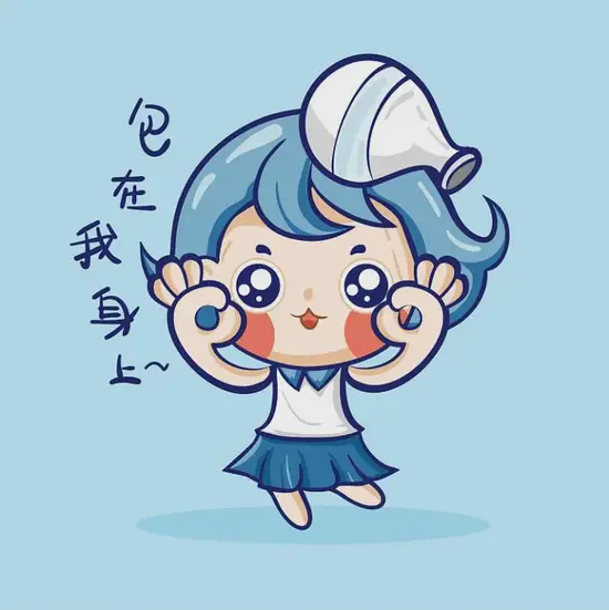 水瓶座今日运势精准分析