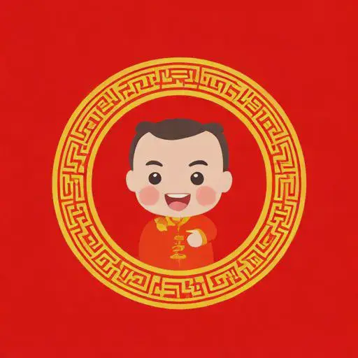 今天偏财运最好的生肖吉吉网：生肖吉吉网运势分析