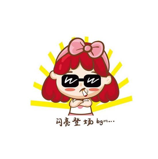 处女座情感沟通图示