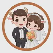 属牛的人不能和什么属相的人婚配，属牛人最忌配偶3个人