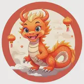 属龙的今年多大了2025年，龙多少岁2025