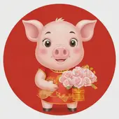 1971年属猪的最佳婚配表，1971年属猪的婚配