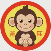 2004年属猴的人五行什么命：属猴2004年出生什么命