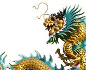 属龙的名字宜用字有哪些（ 属龙人命名吉利字汇）