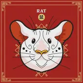 今日财运最佳方位查询指南：2月9日精准定位