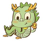 属相龙的年份是几几年（属龙出生年份列表）