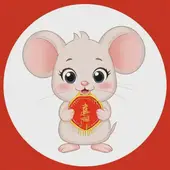 属鼠人的最佳婚配属相及原因，属鼠的最佳婚配属相是什么