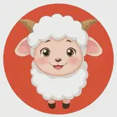 2003属羊跟什么属相最配对：2003年属羊的最佳婚配