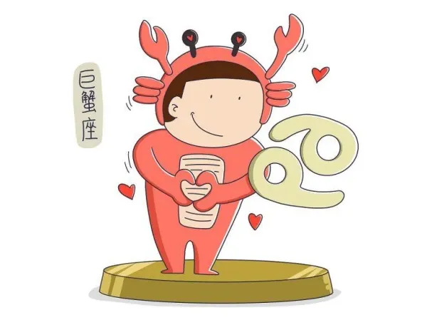 每日运势必看指南：今日吉凶方位详解