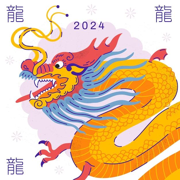 2024年龙女宝宝取名攻略，五行音律双管齐下  第2张