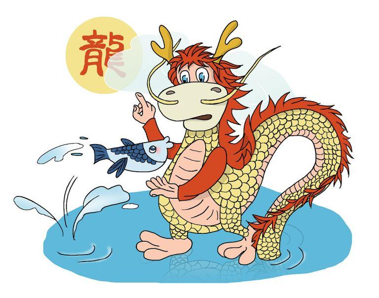 2024年龙年出生者命运揭秘：传统观念是否靠谱？  第3张