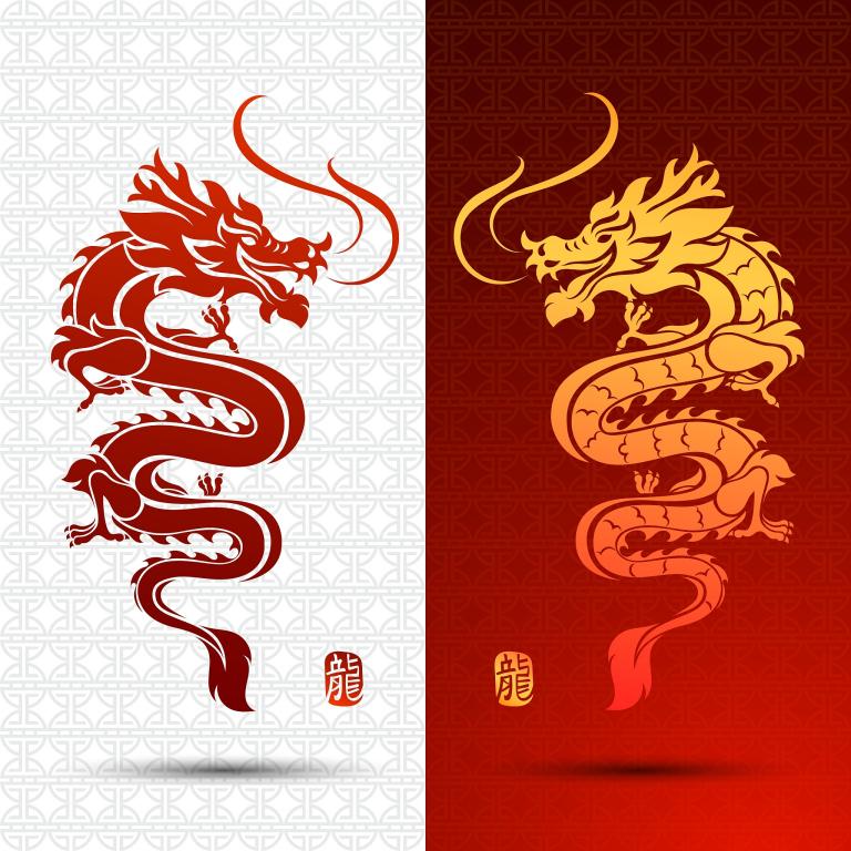 2024属龙者运程揭秘：事业逆袭、财富稳进、感情波折  第2张