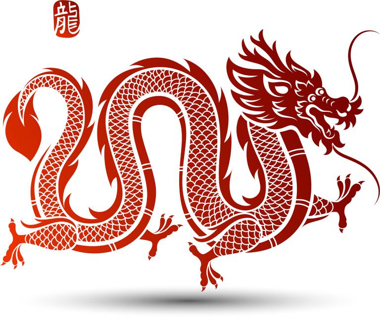 属龙的今年本命年运势如何（属龙人本命年运势全解析）  第1张