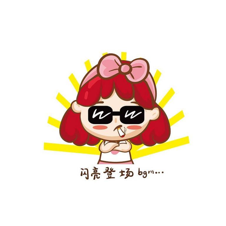 处女座今日运势解析：职场沟通与情感平衡指南
